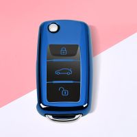 dghjsfgr Soft TPU Car Key Case Cover For VW Volkswagen Polo Tiguan Passat B5 B6 B7 Golf 4 5 6 MK6 Jetta Lavida For Skoda Octavia Styling