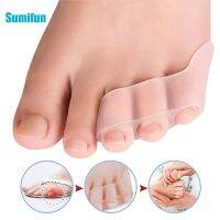 【CW】☂♕  2pcs Transparent Silicone Gel Pain Toe Protector Three-Hole Little Bunion Foot Tools