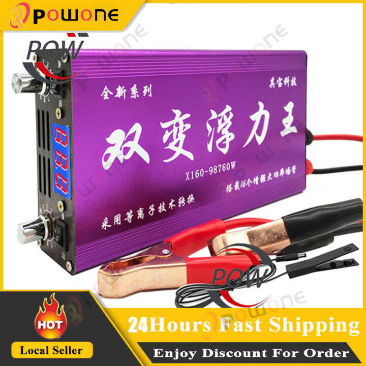 58000W 68000W 2999000 3999000W DC 12V Ultrasonic Inverter Electronic ...