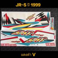 สติ๊กเกอร์ JR-S สีแดงดำ V ปี 1999