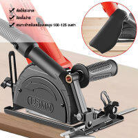 เป็นเครื่องวงเดือน เครื่องตัดไม้ ปรับมุมได้ Grinding stone conversion kit a crescent Wood cutting machine ปรับมุมได้