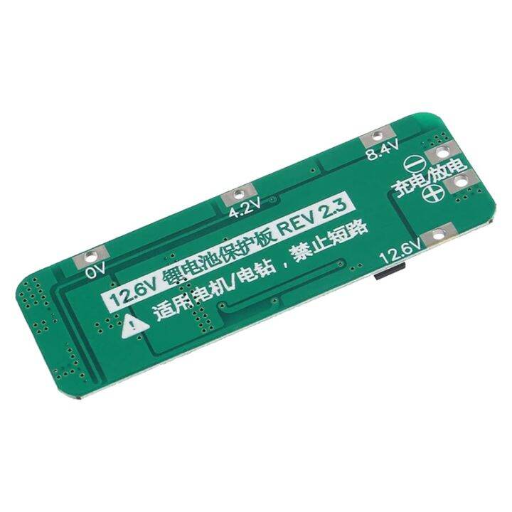 10pcs-3s-20a-bms-18650-li-ion-lithium-battery-charger-module-bms-protection-board-11-1v-12v-12-6v-module