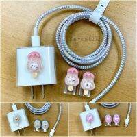 (พร้อมส่ง) เคสสายชาร์จไอโฟน ไอแพด สำหรับApple 20w ชุด4ชิ้น ใช้ถนอมสายชาร์จ  ป้องการหักงอ มี3ลาย ไอติมกระต่าย ไอติมหมี ไอติมแมว