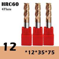 5pcs HRC60 12mm * 12mm * 35mm * 75mm Solid Carbide Endmills 4 ขลุ่ยมิลลิ่ง Slotting โปรไฟล์เครื่องตัดใบหน้าสําหรับโลหะ