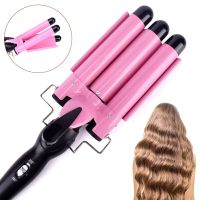 [Hot On Sale] Hair Curling Iron Ceramic Professional Triple Barrel Hair Curler Egg Roll Hair Styling Tools Hair Styler Wand Curler Irons