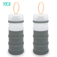 ?【Lowest price】YKS เครื่องจ่ายนมผงสำหรับเด็กภาชนะจัดเก็บสำหรับเดินทางแบบวางซ้อนกันได้4ช่อง