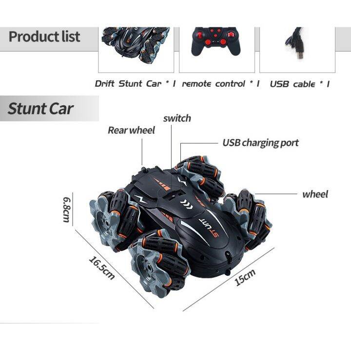 360-องศา-พลิก-รถของเล่นควบคุมระยะไกล-2-4g-4ch-สองด้านตีกลับ-drift-stunt-รถ-rock-crawler-roll-รถ-360-องศาพลิกรีโมทคอนโทรลรถยนต์ของเล่นเด็ก