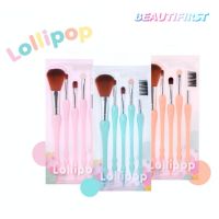 ❗️❗️ SALE ❗️❗️ ชุดแปรงแต่งหน้า 5 ชิ้น MEILINDA LOLLIPOP MAKEUP BRUSH !! ชุดแปรงแต่งหน้า Makeup Brushes &amp; Sets มาตรฐาน เอนกประสงค์ แข็งแรง ทนทาน ราคาถูก คุณภาพดี โปรดอ่านรายละเอียดก่อนสั่ง