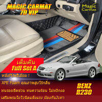 Benz SL-Class SL R230 2001-2008 Convertible Full Set A (เต็มคันรวมถาดท้ายรถแบบ A) พรมรถยนต์ SL-Class SL500 SL300 SL55 SL63 SL65 R230 2001 2002 2003 2004 2005 2006 2007 2008 พรม7D VIP Magic Carmat