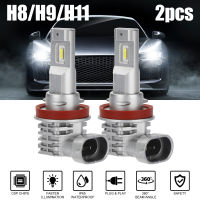 2Pcs ชุดไฟหน้ารถ Led H11 H9 H8 Super Bright Fog Daytime Running Light หลอดไฟ6000K สีขาวกันน้ำ