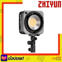 Zhiyun MOLUS G200 Video Light COB Light  ___By CapaDigifoto___