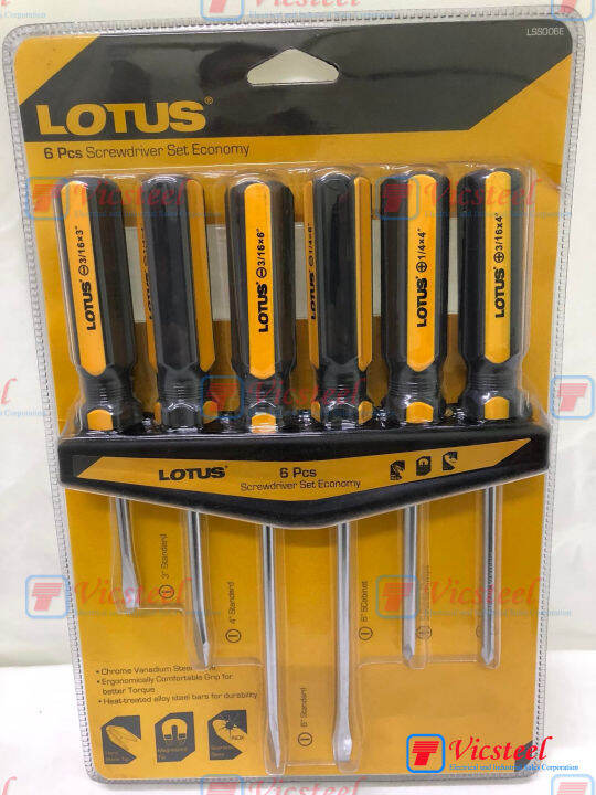 Lotus Screwdriver Set Economy 6 pcs screw driver LSS006E Lazada PH