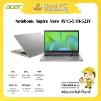 Notebook Acer Aspire Vero AV15-51R-52JY