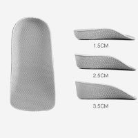 FoamBeads Height Increase Insole Arch Support Heel Pad Shock Absorption Insoles for Feet Light Weight Heighten Insoles Shoes Pad