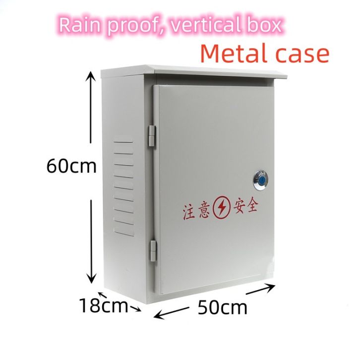 Metal Enclosure Electrical Box Panel Box Circuit Box, weather proof