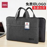 Effective briefcase man envelope to canvas bag handbag custom LOGO more waterproof zipper archives business office multi-function receive packages in South Korea contracted students laptop bag