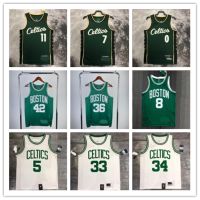 นิวเจอร์ซีย์คุณภาพสูง [Hot pressed]Boston Celtics basketball Jersey with LOGO City edition Jersey Vest Tatum Irving Brown