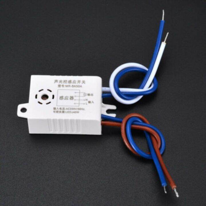 เครื่องช่วยฟังอัจฉริยะใหม่220v-เซ็นเซอร์โมดูลไฟเปิด-ปิดไฟอัตโนมัติสมาร์ทโฮมโมดูลสวิตซ์-nbsp-สำหรับบันไดคลังสินค้าไม่ใช่-tuya-สวิตช์อัจฉริยะจุดพลังงานสวิตช์-a