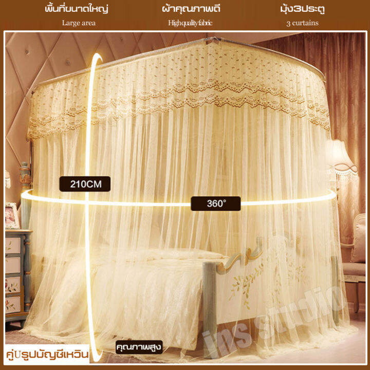 มุ้งกันยุงทรง-มุ้งเหลี่ยมกันยุง-มุ้งกันยุง-mosquito-net-สไตล์ยุโรป-ประดับห้องนอน-มุ้งตกแต่งห้องนอน-มุ้งกันยุง-มุ้งสปริง-มุ้งเต้นท์-ตาข่ายกันยุง-ขนาด-5ฟุต-6ฟุต-แบบเลื่อน-พร้อมโครง-มุ้งคลุ้มเตียงกันยุง-