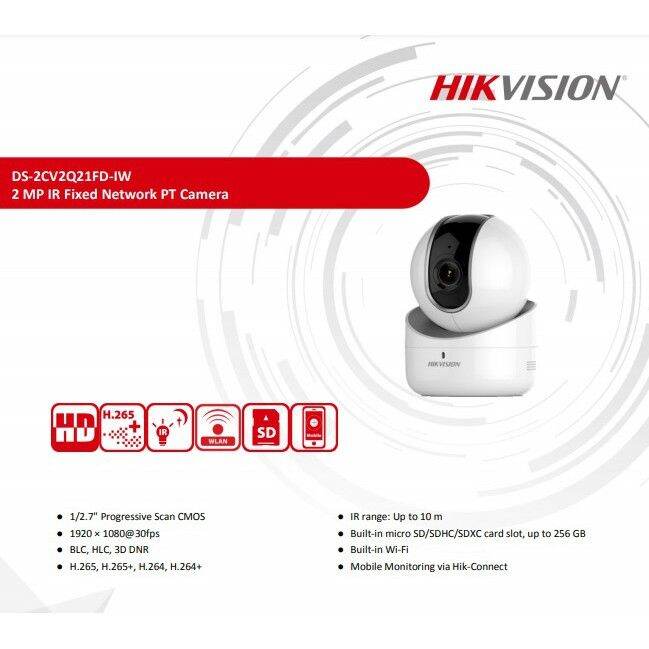 DS-2CV2Q21FD-IW 2MP PT Network Camera | Lazada PH