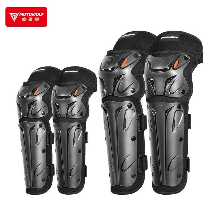 motowolf knee and elbow pad set Lazada PH