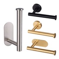 Self-Adhesive Toilet Paper Holder Bathroom Stainless Towel Holder Toilet Punch-free Roll Paper Holder Kitchen Hook Storage Holde Toilet Roll Holders