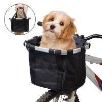 Carrier Bicycle Basket Case CarrierBooster Backpack for Dogs &amp; Cats ,Comfy &amp; Padded Strap,Travel with Your