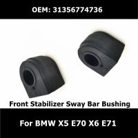 31356774736 2Pcs ด้านหน้า Stabilizer Sway Bar Bushing สำหรับ BMW E70 X6 E71รถอุปกรณ์เสริม Stabilizer ยาง Mounting