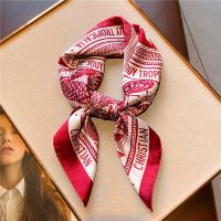 【CW】 Brand Design 70cm Silk Scarf Print Shawl Wrap Headkerchief Hijab Female Hair Hand  Wrist Bandana Neck Tie 2022