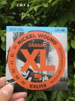 สายกีตาร์ไฟฟ้า สายกีต้าร์ไฟฟ้า DAddario EXL110 NICKEL WOUND ชุด .010-.046 ครบชุด 6 เส้นให้เสียงใส แน่น กังวาน สุดยอดสายกีตาร์ที่นักดนตรีทั่วโลกเลือกใช้