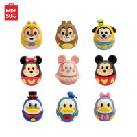 Miniso กล่องมหัศจรรย์ Disney Collection Little Surprise Eggs
