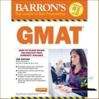 If it were easy, everyone would do it. ! หนังสือ Barron GMAT with Online Test