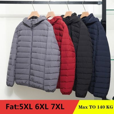 ZZOOI Oversized 5XL 6XL Mens Seamless Down Hooded Jacket Men Lightweight Water-Resistant Breathable Windproof Down Jacket