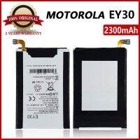 แบตเตอรี่ Motorola Moto X 2nd Moto X + 1 XT1085 XT1092 XT1094 XT1096 XT1097 EY30 2160MAh  แถมเครื่องมือ