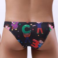 Men Briefs Underwear Fashion Print Man Panties Sexy Gay U Convex Pocket Thongs Slip Men Low Rise Bikini Jockstrap Man Underpants