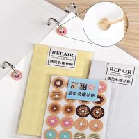 10 Pack 280 Holes DIY Hole Repair Stickers Loose Leaf A4 A5 A6 Notebook Binder Ring Stickers Kids Gift Seal Stickers Paper Label Stickers Labels