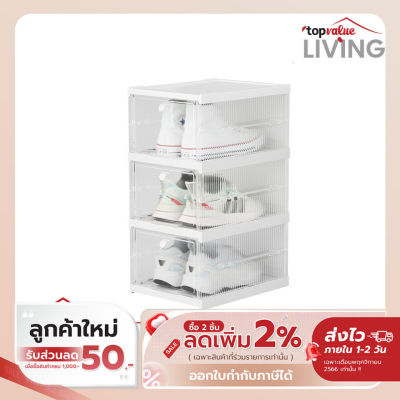 COCOGU กล่องเก็บรองเท้า 3, 6 ชั้น - white