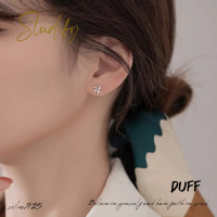 Studify | Duff ต่างหูเจาะ เงินแท้ เหมาะกับคนแพ้ง่าย