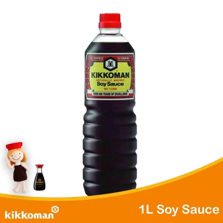 Kikkoman Standard Soy Sauce (Red Label) 1L Lazada PH