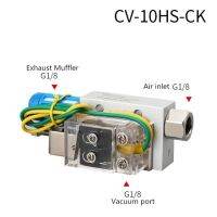 QDLJ-Vacuum Micro Switch Generator Ejector Pressure Control Valven Negative Air Pneumatic Parts Vacuo Cv-05ck Cv-10ck Cv-15ck  25