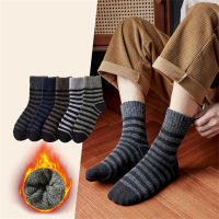 Terry Wool Socks Merino Wool Socks Super Thick Socks Winter Warm Socks Thick Wool Socks Mens Winter Socks