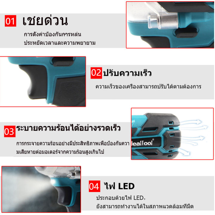 yonuo-บล็อกไฟฟ้า-บล็อกไฟฟ้า-ประแจไฟฟ้า-บล็อกไฟฟ้า680n-m-220v-บล็อกไฟฟ้าแรงๆเครื่องมือช่าง-บล๊อกไฟฟ้า-บล็อกไฟฟ้าแรงๆบล็อคแบตไร้สาย-บล๊อกไฟฟ