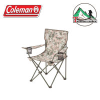 COLEMAN เก้าอี้ stomp chair action natural