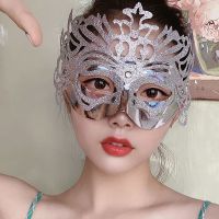 Halloween half-face princess crown mask masquerade stage performance emotional and interesting ancient fairy props 【JYUE】