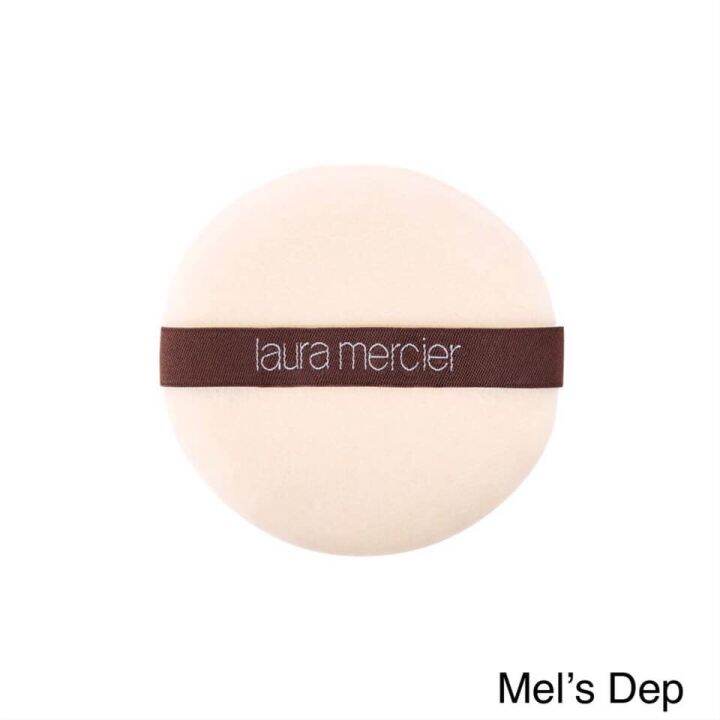 LAURA MERCIER Velour Puff Lazada PH