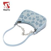 --nxkb238805℗  Maito senior female feeling small bag 2023 new niche ins inclined shoulder bag one shoulder brim joker alar BaoChao