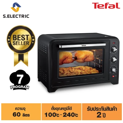 TEFAL เตาอบไฟฟ้า รุ่น OF4958TH ความจุ 60 ลิตร กำลังไฟ 2,200 วัตต์ สามารถตั้งเวลาได้สูงสุด 120 นาที รับประกัน 2 ปี ส่งฟรีทั่วไทย TEFAL เตาอบไฟฟ้า รุ่น OF4958TH ความจุ 60 ลิตร กำลังไฟ 2,200 วัตต์ สามารถตั้งเวลาได้สูงสุด 120 นาที รับประกัน 2 ปี ส่งฟรีทั่วไทย