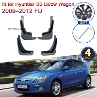 4x สำหรับ Hyundai I30 I30cw Wagon 2009 2010 2011 2012 FD Mud Flaps Splash Guards Flap Mudguards Fender ด้านหน้าด้านหลังล้ออุปกรณ์เสริม