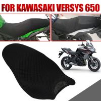 แผ่นตาข่ายหุ้มฉนวนป้องกัน Bantal Kursi สำหรับ Kawasaki Versys 650 Versys650 2020 2019อุปกรณ์เสริมรถจักรยานยนต์