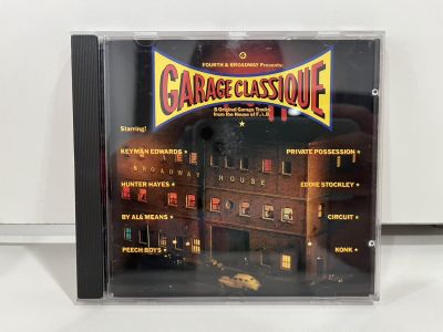 1 CD MUSIC ซีดีเพลงสากล    "GARAGE CLASSIQUE"  BRCD 528  (M3C130)